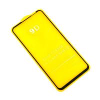 Защитное стекло 9D Huawei Mate 30 Lite / Nova 5 Pro Black (тех. упаковка)