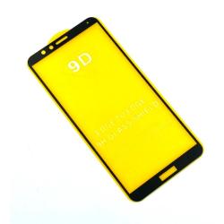 Защитное стекло 9D Huawei Honor 7x 2017 Black (тех. упаковка)