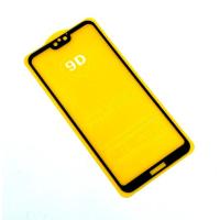 Защитное стекло 9D Huawei Honor 9i Black (тех. упаковка)