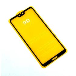 Защитное стекло 9D Huawei Honor 9i Black (тех. упаковка)