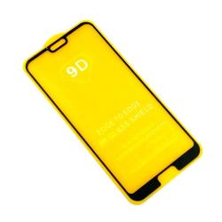 Защитное стекло 9D Huawei Honor P20 Black (тех. упаковка)