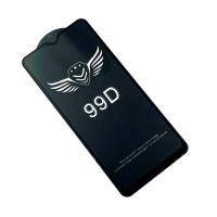 Защитное стекло 99D SAMSUNG A01 Core 2020 Black (тех. упаковка)