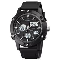 Часы SKMEI Model No.1757 Black_White