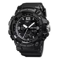 Часы SKMEI Model No.1742 Black