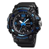 Часы SKMEI Model No.1742 Blue