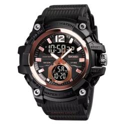 Часы SKMEI Model No.1725 Rose Gold