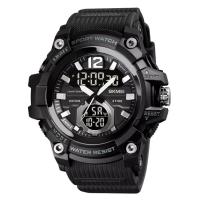 Часы SKMEI Model No.1725 Black