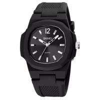 Часы SKMEI Model No. 1717 Black_Black