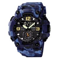 Часы SKMEI Model No. 1637 Blue Camo