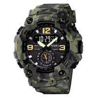 Часы SKMEI Model No. 1637 Army Green Camo