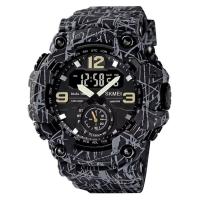 Часы SKMEI Model No. 1637 Gray Black
