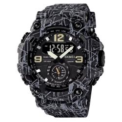 Часы SKMEI Model No. 1637 Gray Black