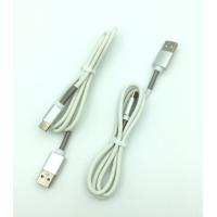 Дата кабель TC-001 круглый Type C White (тех. упаковка)