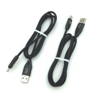 Дата кабель TC-006 круглый плетенный Type C Black (тех. упаковка)