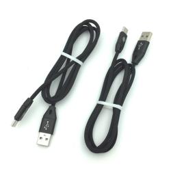 Дата кабель TC-006 круглый плетенный Type C Black (тех. упаковка)