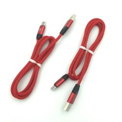 Дата кабель TC-006 круглый плетенный Type C Red (тех. упаковка)