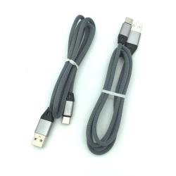 Дата кабель TC-006 круглый плетенный Type C Gray (тех. упаковка)