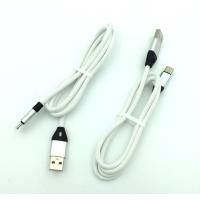 Дата кабель TC-006 круглый плетенный Type C White (тех. упаковка)