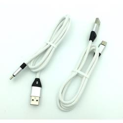 Дата кабель TC-006 круглый плетенный Type C White (тех. упаковка)