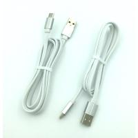 Дата кабель TC-003 плоский плетенный Type C ORIGINAL White 1M (тех. упаковка)