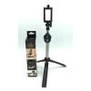 Монопод-трипод WXY-01 Bluetooth Black