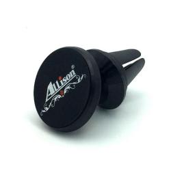 Автомобильный магнитный держатель ALLISON ALS-H363 в воздуховод Black