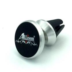 Автомобильный магнитный держатель ALLISON ALS-H363 в воздуховод Silver