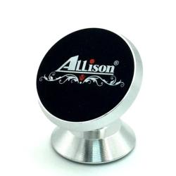 Автомобильный магнитный держатель ALLISON ALS-H367 Silver