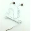 Наушники DEEPBASS D-150 White