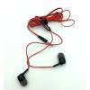 Наушники DEEPBASS D-150 Red
