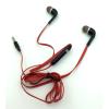 Наушники DEEPBASS D-01 Red