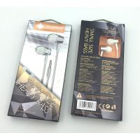 Наушники DEEPBASS D-12 Silver