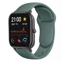 Браслет для смарт часов Xiaomi Amazfit BIP с кнопкой (ширина 20 mm) #05 Pine Green