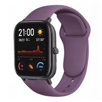 Браслет для смарт часов Xiaomi Amazfit BIP с кнопкой (ширина 20 mm) #01 Dark Purple