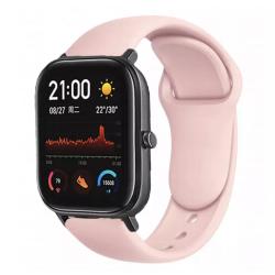 Браслет для смарт часов Xiaomi Amazfit BIP с кнопкой (ширина 20 mm) #04 Vintage Rose