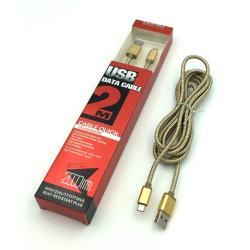 Дата кабель LDNIO LS-17 micro USB 2m Gold