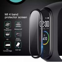 Защитная пленка 3D для Смарт часов Mi Band 4
