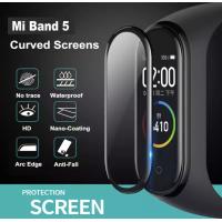 Защитная пленка 3D для Смарт часов Mi Band 5
