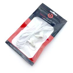 Наушники MONSTER Beats Tour White (пакет)