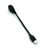 OTG переходник Plastic Type C to USB-AF Black