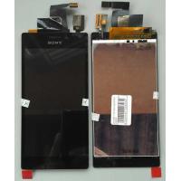 Дисплей + тачскрин для SONY XPERIA M2/D2302/D2303/D2305/D2306 Black