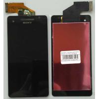Дисплей + тачскрин для SONY XPERIA V/LT25/LT25i Black
