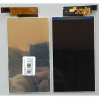 Дисплей для SONY XPERIA C/C2305/S39h