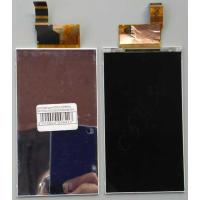 Дисплей для SONY XPERIA SP/C5301/C5302/C5303/M35h/M35i/M35l