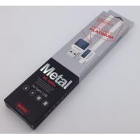 Дата кабель Remax RC-044a Platinum Type C White