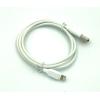 Дата кабель Sunpin U02 Lightning 2.4A White 
