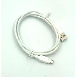 Дата кабель Sunpin U02 Micro USB 2.4A White 