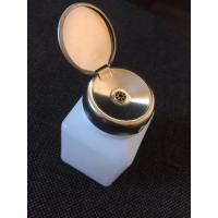 Банка - мокалка BAKU BK-60 White 120ml 