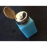 Банка - мокалка BAKU BK-403 150ml