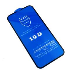 Защитное стекло 10D iPhone 13 PRO MAX / Iphone 14 MAX Black (тех. упаковка)
